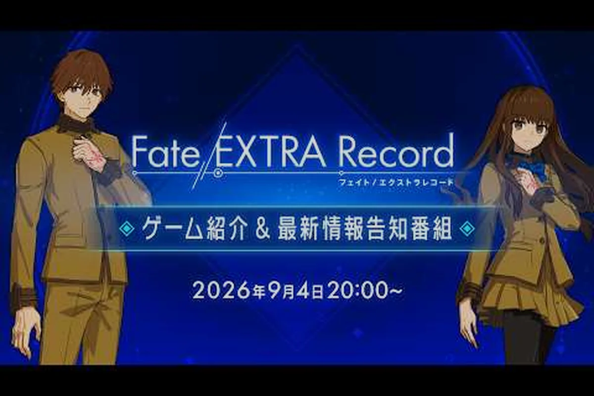 Fate/EXTRA Record Beginner Guide: Combat & First Steps